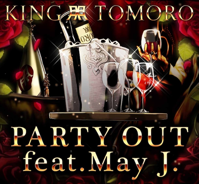 TOMORO「PARTY OUT feat. May J.」配信ジャケット