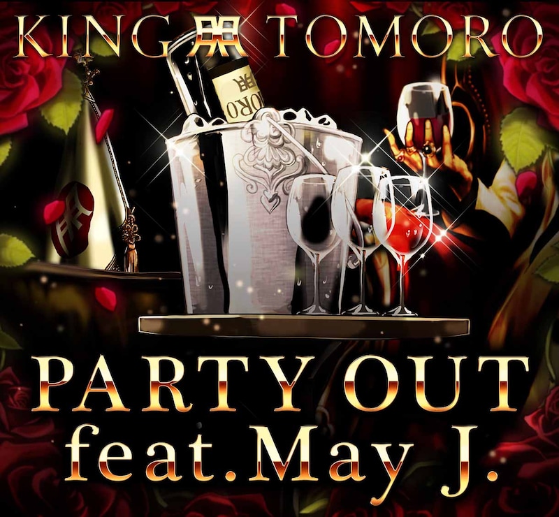 TOMORO「PARTY OUT feat. May J.」配信ジャケット