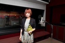 Yun*chi