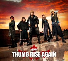 JAM Project「THUMB RISE AGAIN」ジャケット
