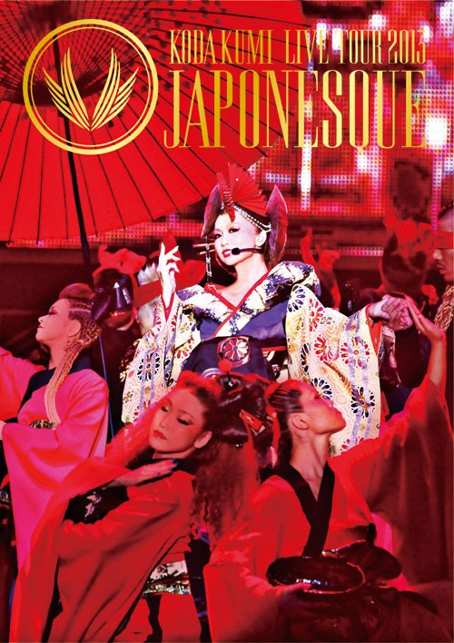 倖田來未が2013年12月にリリースした最新ライブ映像作品「KODA KUMI LIVE TOUR 2013 ～JAPONESQUE～」のジャケット。