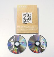 原田郁子＆ウィスット・ポンニミット「Baan」のパッケージ。