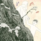 カーネーショントリビュートに山本精一参加&全収録曲決定