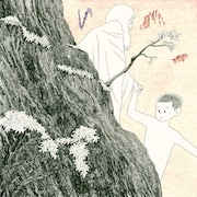 V.A.「なんできみはぼくよりぼくのことくわしいの?」ジャケット