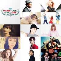 「FamilyMart presents MUSIC FOR ALL, ALL FOR ONE 2013」出演決定アーティスト