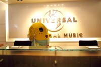 ユニバーサルミュージック訪問時のふなっしー。