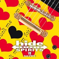 V.A.「hide TRIBUTE VII -Rock SPIRITS-」ジャケット