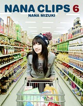 水樹奈々「NANA CLIPS 6」Blu-ray盤ジャケット