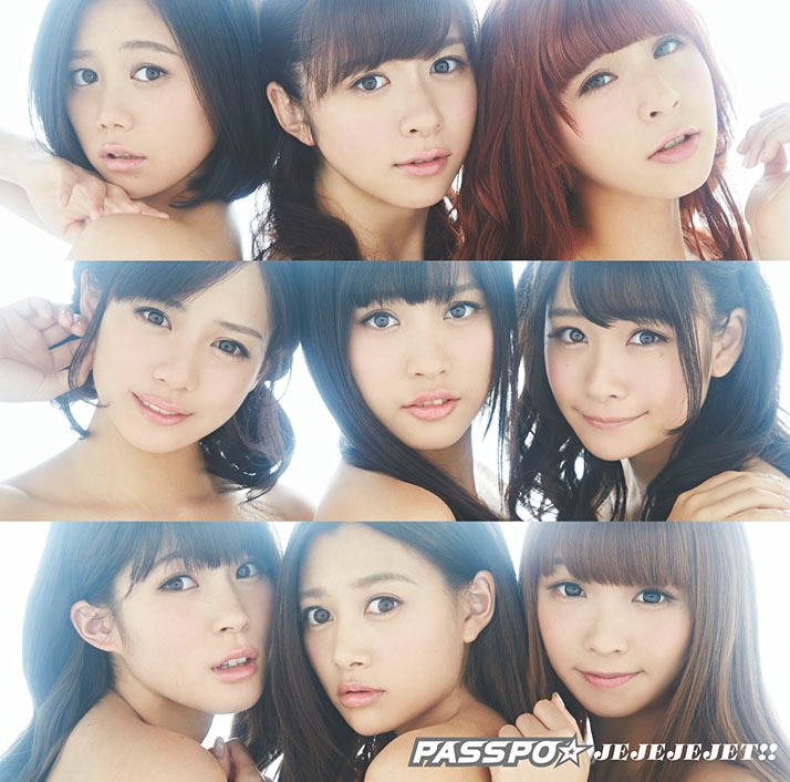 PASSPO☆「JEJEJEJET!!」エコノミークラス盤ジャケット