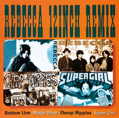 REBECCA「REBECCA 12inch Remix」ジャケット