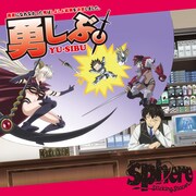 スフィア「Sticking Places」期間限定アニメ盤ジャケット