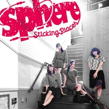 スフィア「Sticking Places」通常盤ジャケット