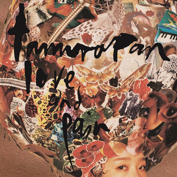 たむらぱん「love and pain」初回限定盤ジャケット