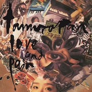たむらぱん「love and pain」通常盤ジャケット