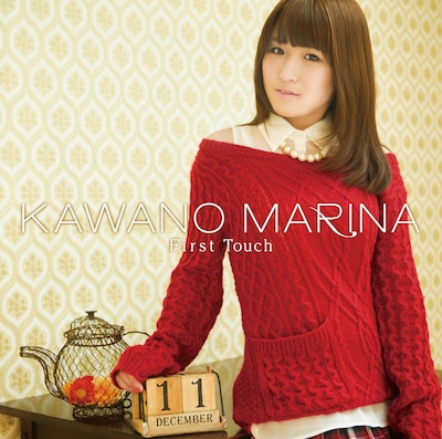 河野マリナ「First Touch」通常盤ジャケット
