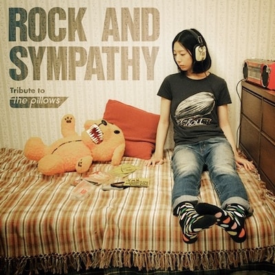 V.A.「ROCK AND SYMPATHY -tribute to the pillows-」ジャケット