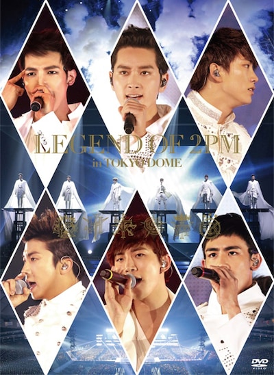 2PM「LEGEND OF 2PM in TOKYO DOME」初回限定盤ジャケット