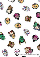 でんぱ組.inc「夏のパッション！ 東西野音ツアーBOXセット」ジャケット