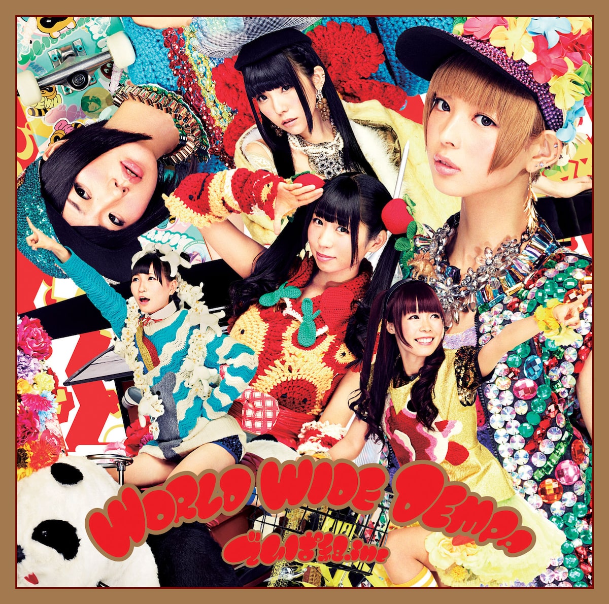 でんぱ組 Inc 君も絶対に降参しないで進まなくちゃ ニコニコ動画