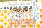 アップアップガールズ(仮)