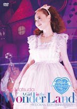 松田聖子「SEIKO MATSUDA CONCERT TOUR 2013 "A Girl in the Wonder Land" ～BUDOKAN 100th ANNIVERSARY～」初回限定盤ジャケット