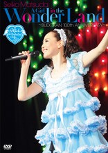 松田聖子「SEIKO MATSUDA CONCERT TOUR 2013 "A Girl in the Wonder Land" ～BUDOKAN 100th ANNIVERSARY～」通常盤ジャケット