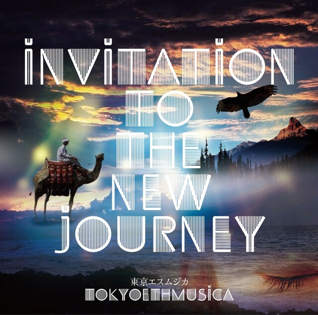 東京エスムジカ「Invitation to the new journey」ジャケット