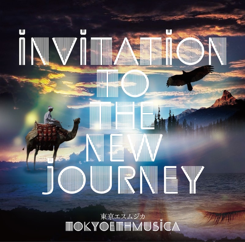 東京エスムジカ「Invitation to the new journey」ジャケット