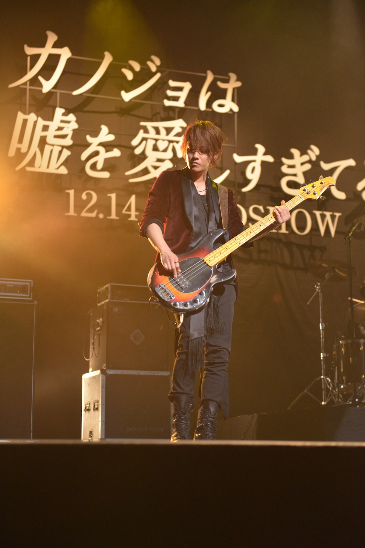 佐藤健