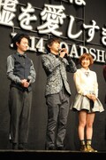 MUSH&Co.(左から森永悠希、吉沢亮、大原櫻子)