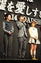 MUSH&Co.（左から森永悠希、吉沢亮、大原櫻子）