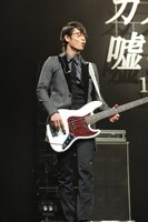 窪田正孝