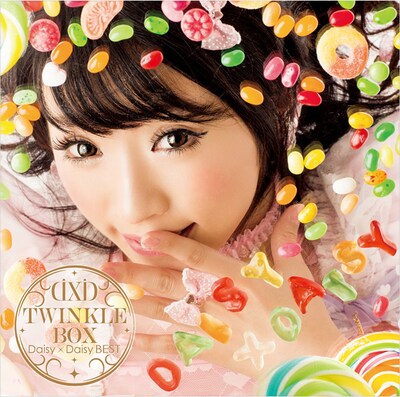 Daisy×Daisy「TWINKLE BOX～Daisy×Daisy BEST～」ジャケット