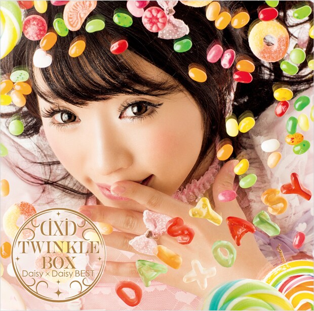 Daisy×Daisy「TWINKLE BOX～Daisy×Daisy BEST～」ジャケット