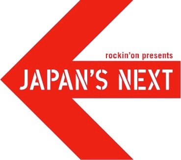 「JAPAN'S NEXT」ロゴ
