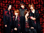 √5、新作「Love Treasure」発売＆「うたスキ」コラボ実施