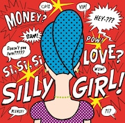 堂島孝平、新作コンセプト盤で前川陽子をフィーチャー