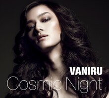 VANIRU「Cosmic Night」ジャケット