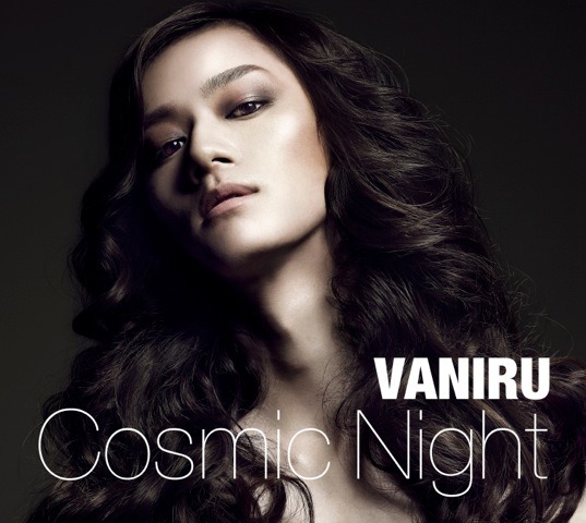 VANIRU「Cosmic Night」ジャケット