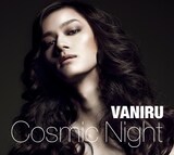 VANIRU「Cosmic Night」ジャケット