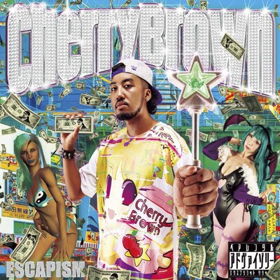 Cherry Brown「Escapism」ジャケット