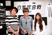 スガシカオ（中央）が出演した「WISH presents 白黒歌合戦」#9収録後の様子。