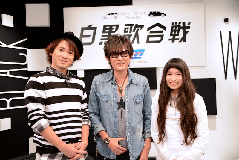 「WISH presents 白黒歌合戦」#9収録直後のナオト・インティライミ、スガシカオ、トミタ栞(左から)。