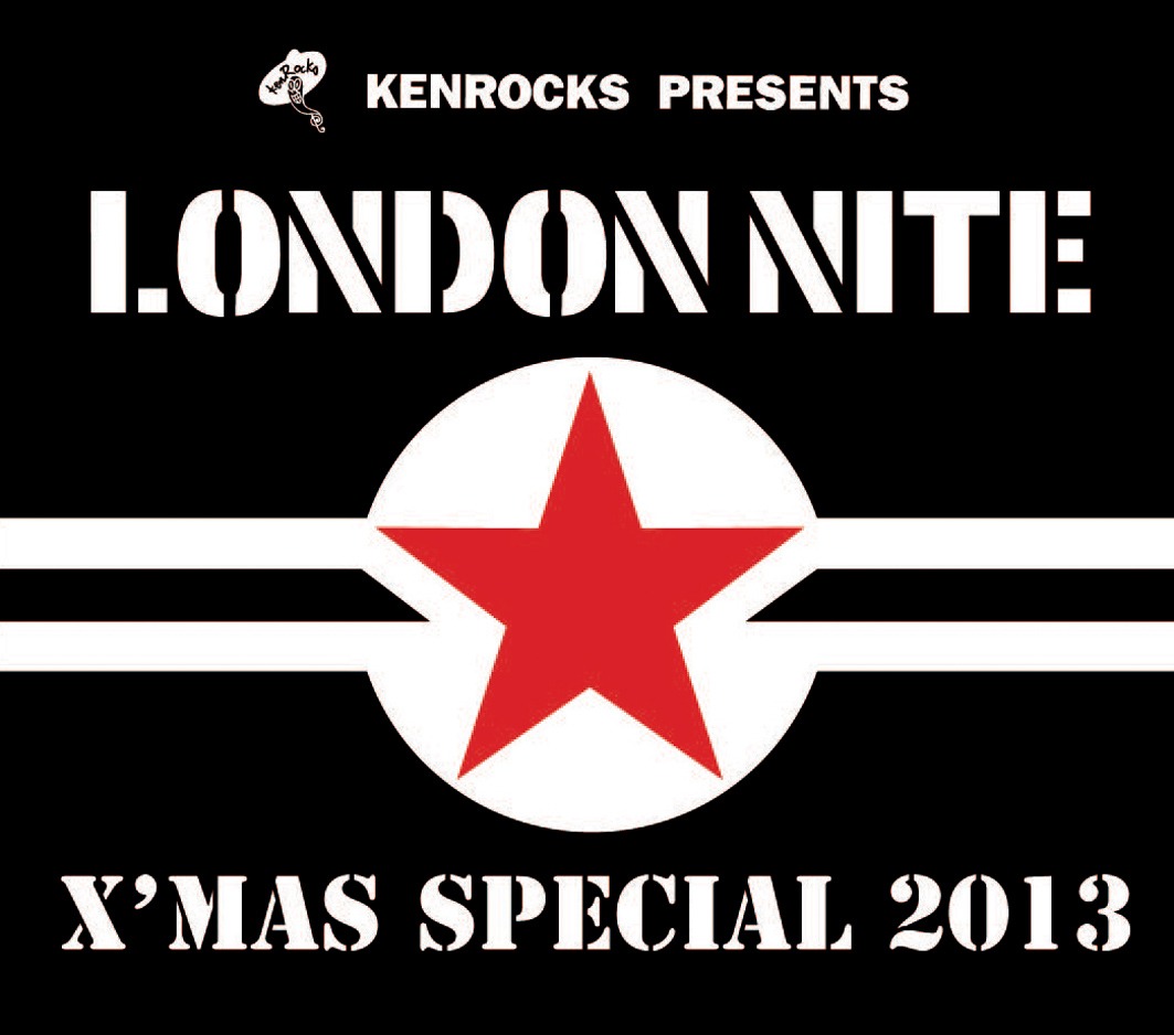 「The 33rd Anniversary LONDON NITE X'mas Special 2013」ロゴ
