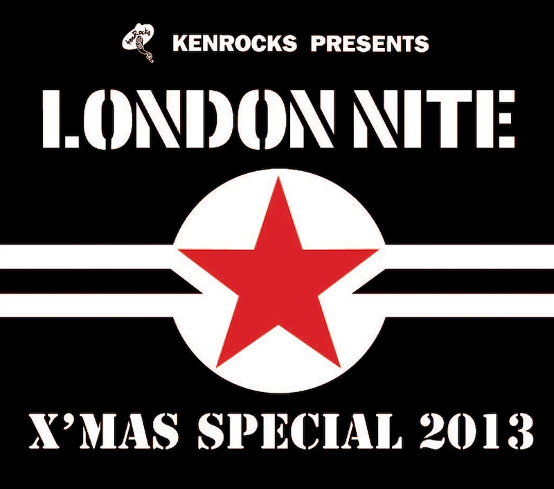 「The 33rd Anniversary LONDON NITE X'mas Special 2013」ロゴ