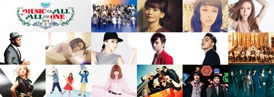 「FamilyMart presents MUSIC FOR ALL, ALL FOR ONE 2013」出演決定アーティスト