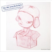 THE STARBEMSが参加した「Yes, We Love butchers ~Tribute to bloodthirsty butchers~ Abandoned Puppy」のジャケット。