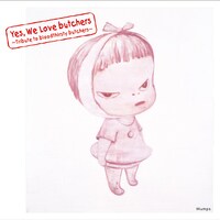 bloodthirsty butchersトリビュートアルバム「Yes, We Love butchers ～Tribute to bloodthirsty butchers～ Mumps」ジャケット