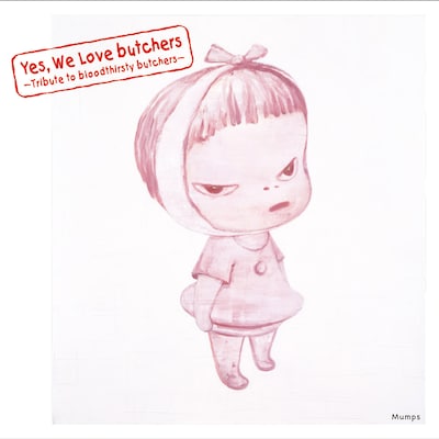 bloodthirsty butchersトリビュートアルバム「Yes, We Love butchers ～Tribute to bloodthirsty butchers～ Mumps」ジャケット