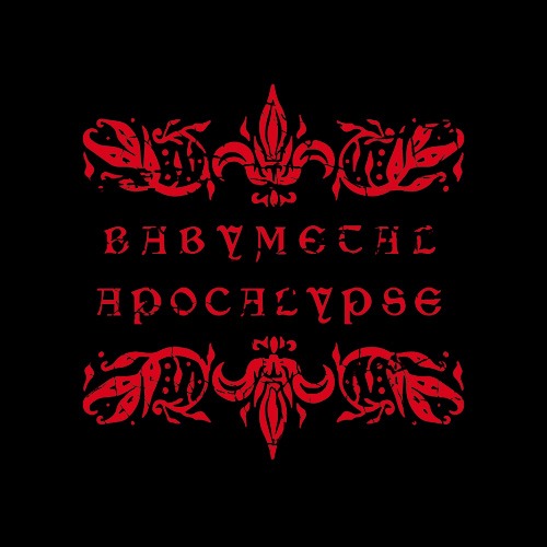 「BABYMETAL APOCALYPSE」ロゴ